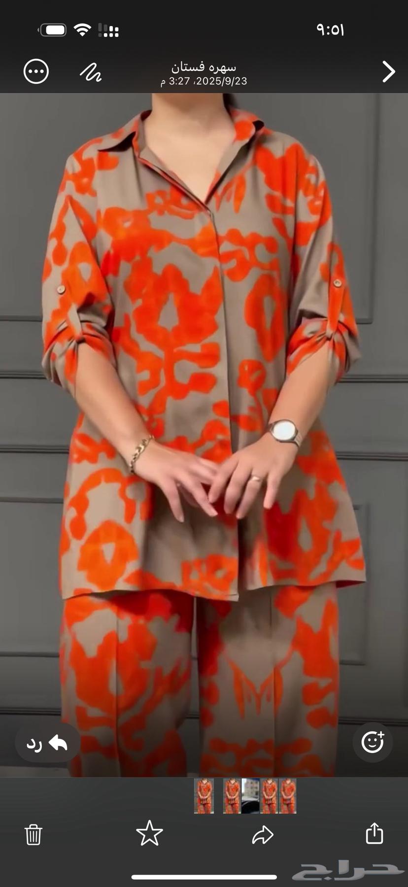 بداه نساء جديده64587279934081111