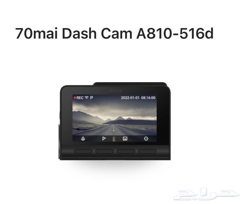 للبيع داش كام 4K ( مستعملة)64586214072961110