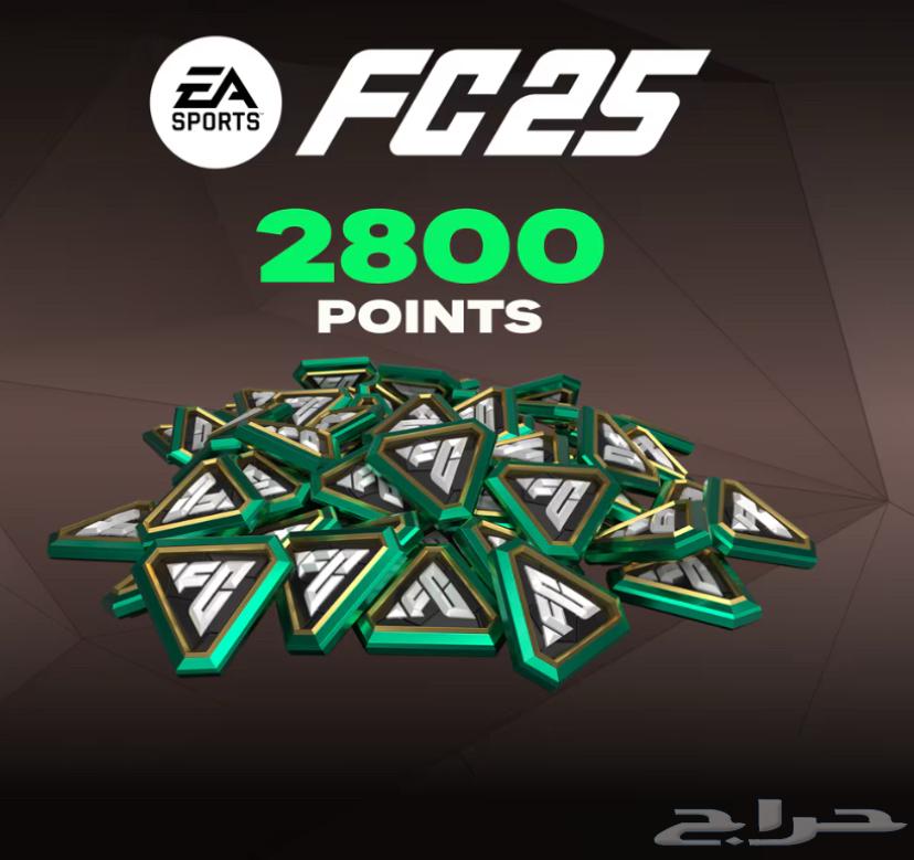 فيفا بوينت64580281404547110