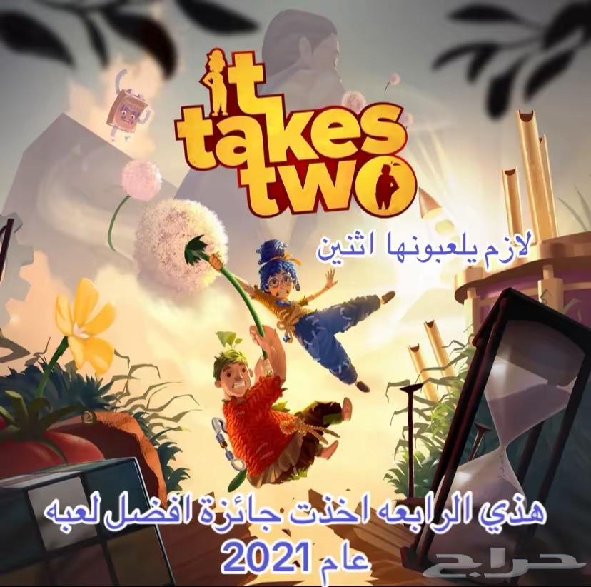 العاب للبيع بلاك اوبس it takes tow64580006233217113