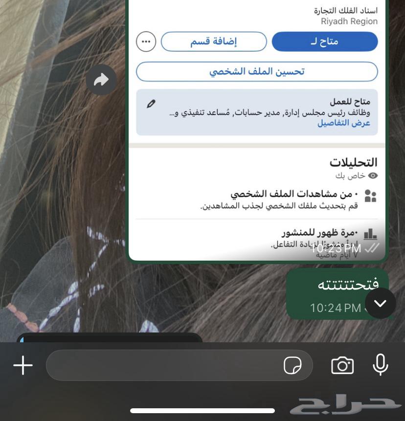 English Language Foundation64579883032323110