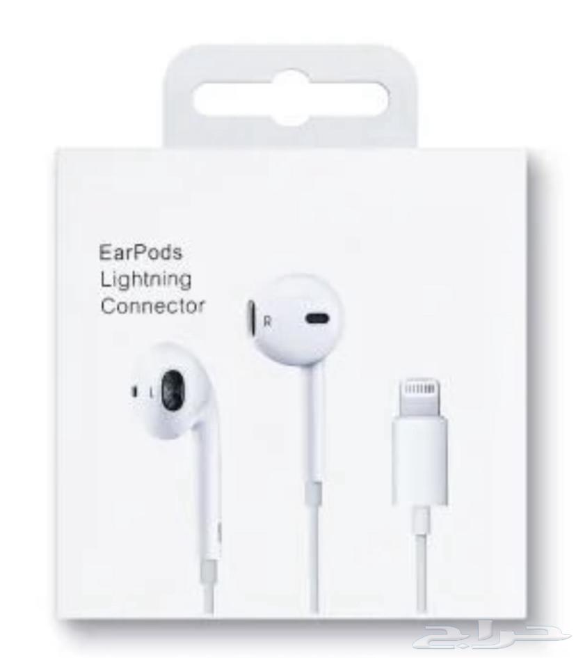 شاحن آيفون 14 وأقل اصلي 10064580866968321112