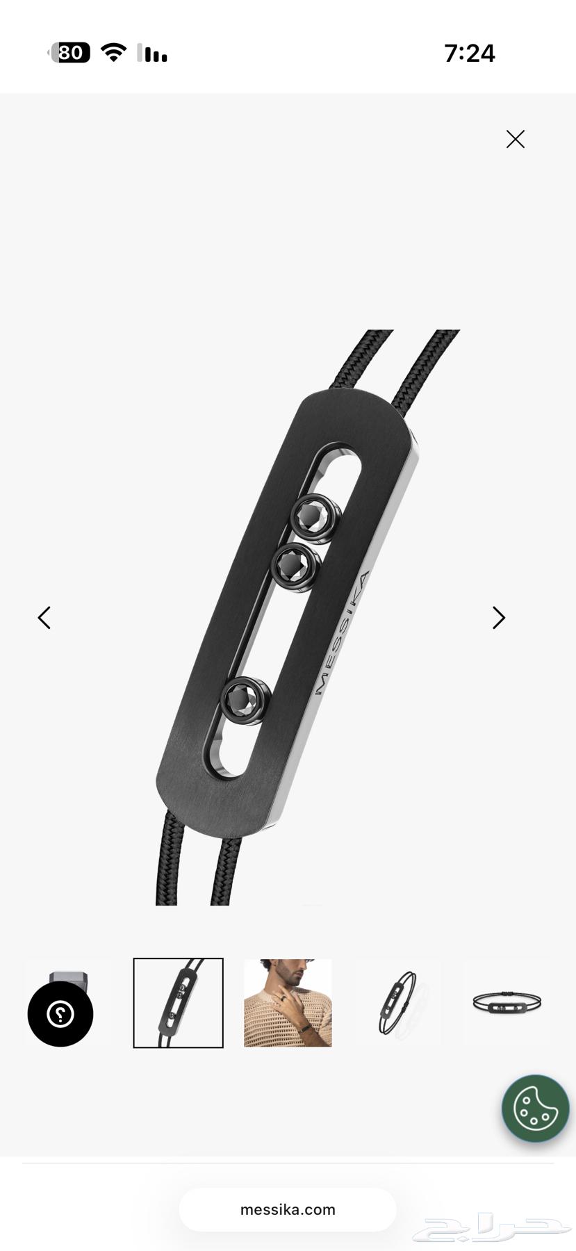 سوار ميسيكا الأصلية رجاليه64585881274369110