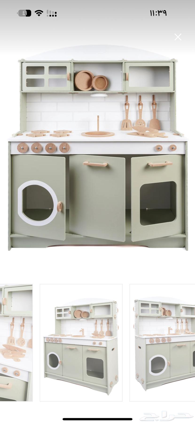 مطبخ أطفال جودة عالية جد ا جديد غير مستخدم64579828451330113