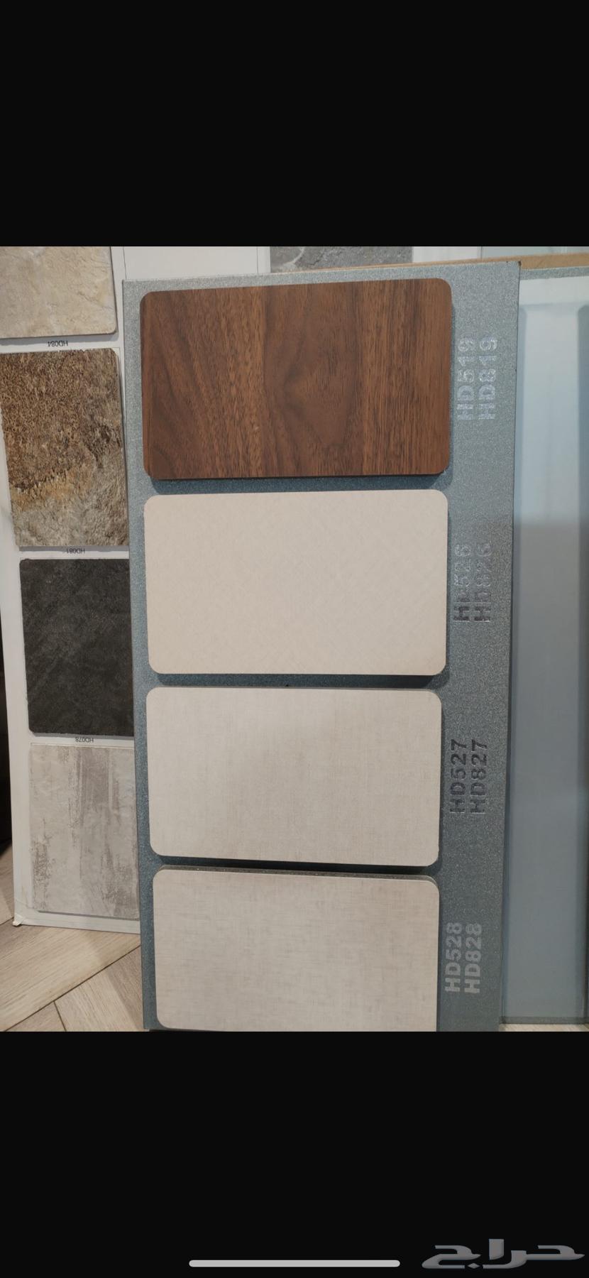 بديل شيبورد اشكال وانواع وجوده ممتازه64583965244930111