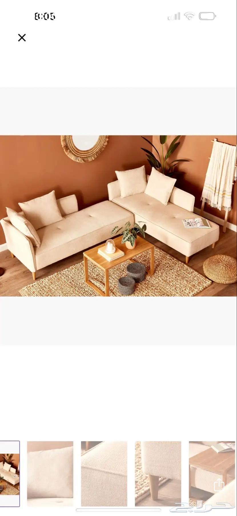 كنبة هوم سنتر مثل الجديدة64581580161921113