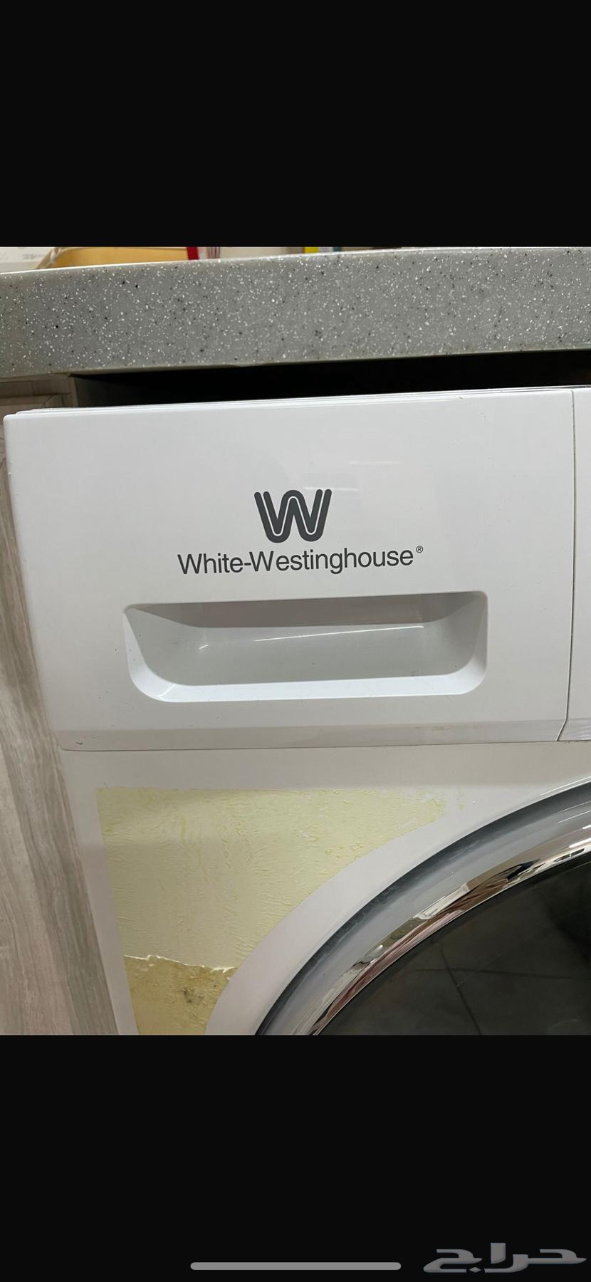 Washing machine64587640109953110