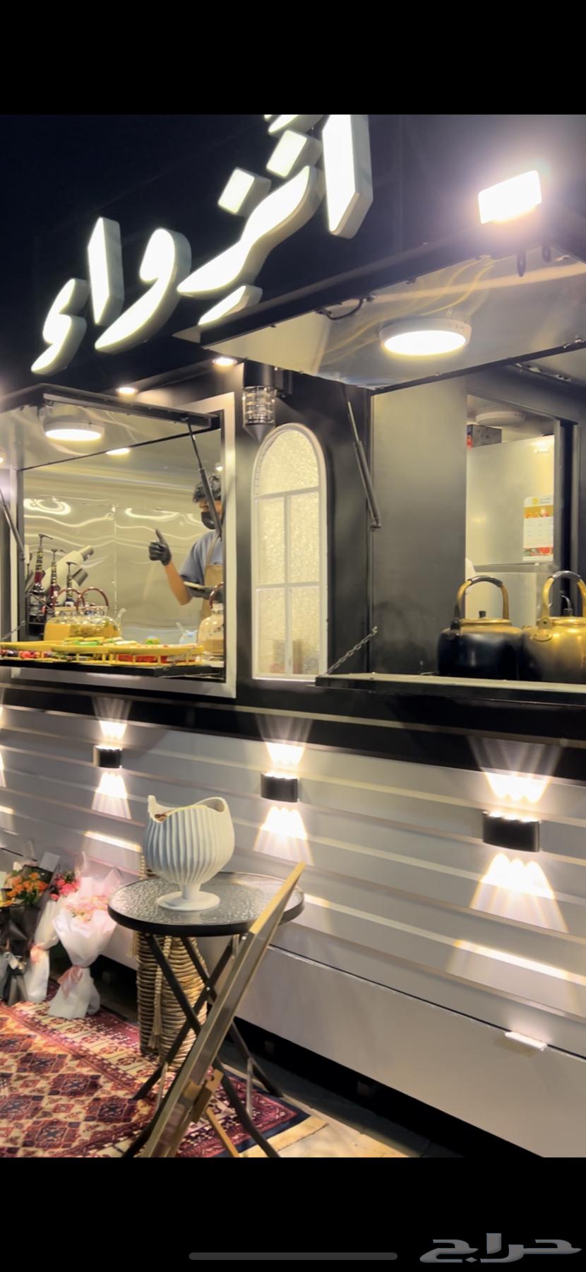 فود ترك للبيع شبه جديد استعمال 4 اشهر فقط64533204787713113