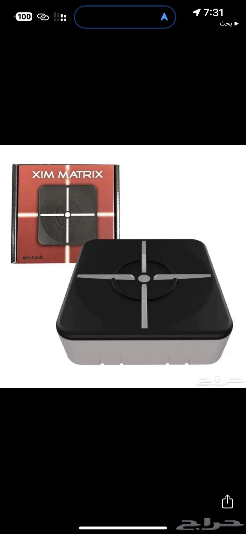 قطعة سوني اكس ايم ماتركس نظظيفه64585338017667110