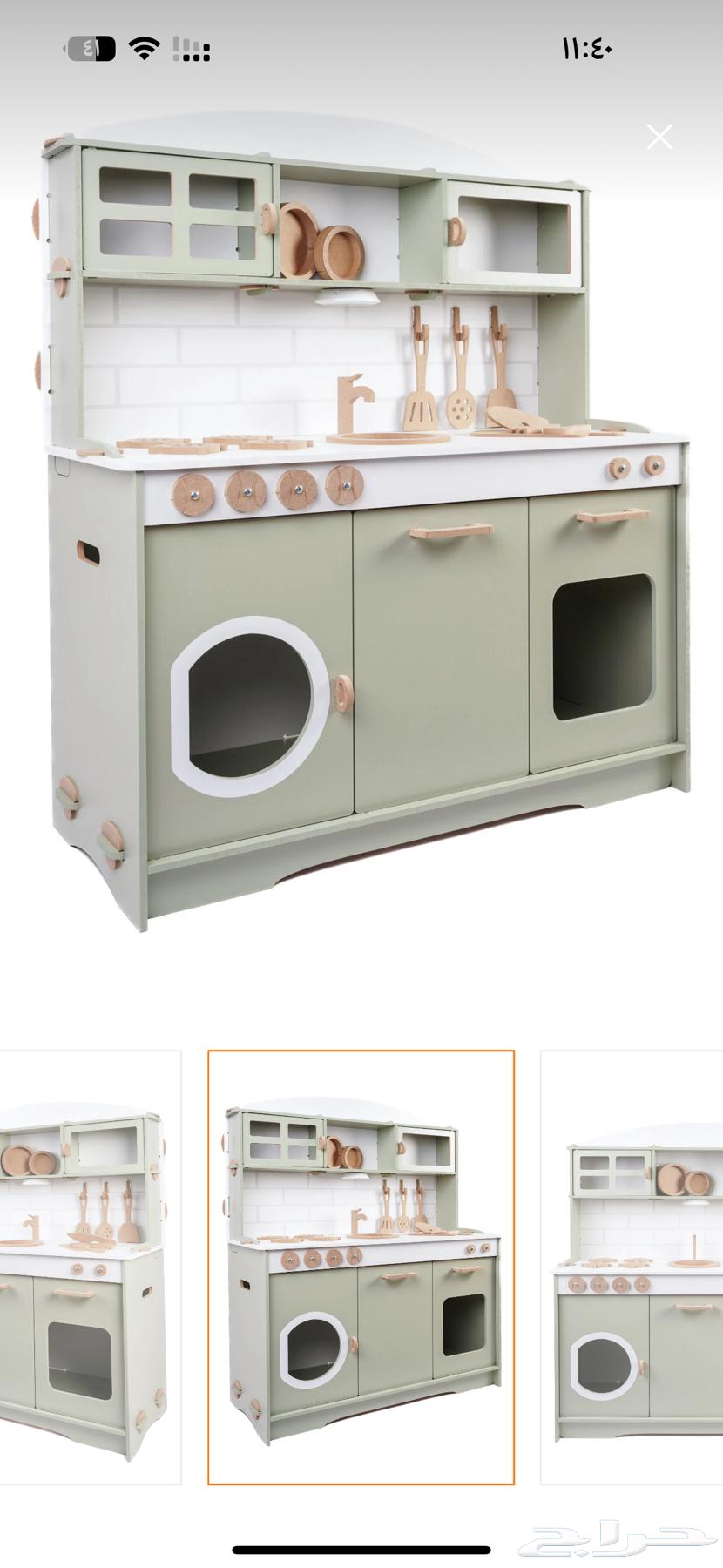 مطبخ أطفال جودة عالية جد ا جديد غير مستخدم64579828451330111