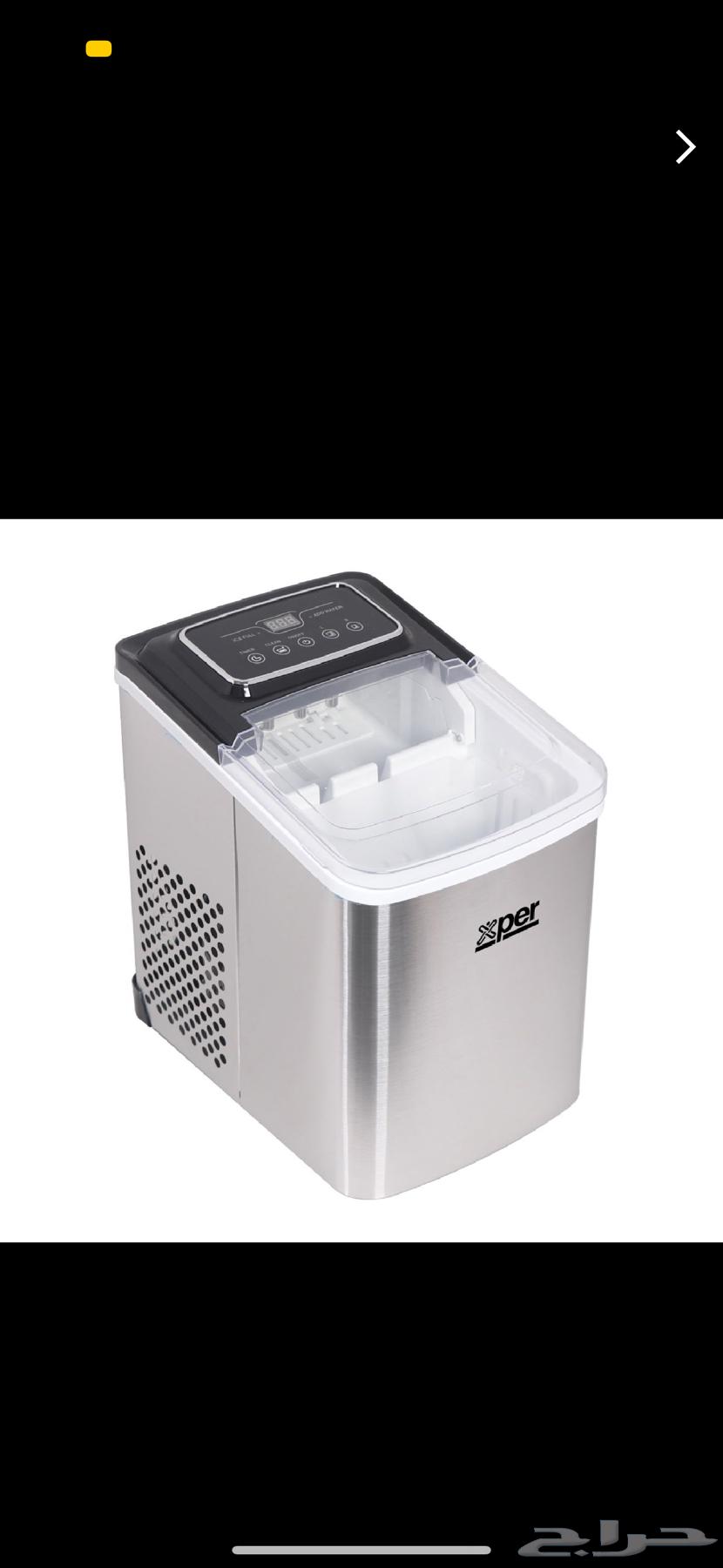 ادوات كهربائية64583114225410110