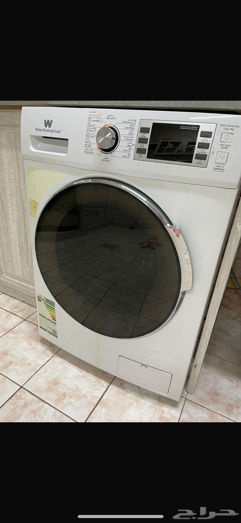 Washing machine64587640109953111