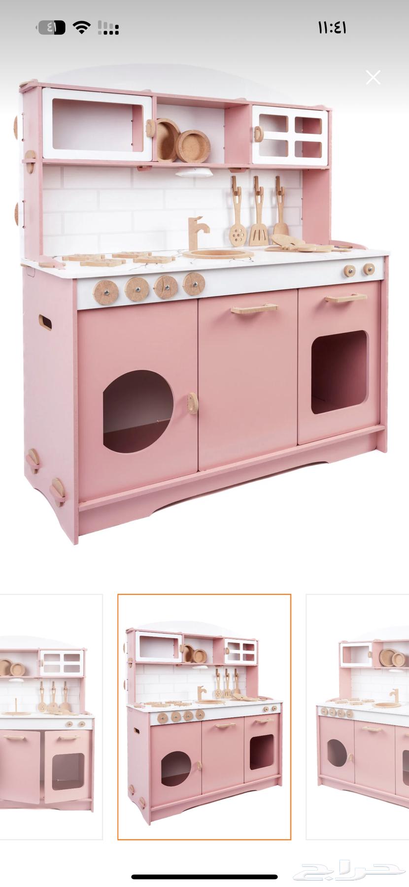 مطبخ أطفال جودة عالية جد ا جديد غير مستخدم64579828451330114