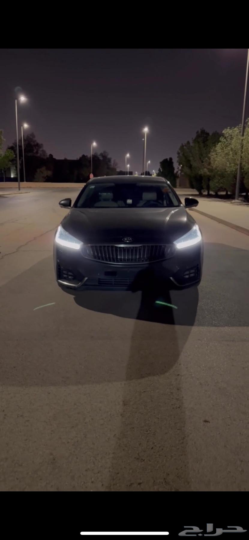 Kadina for sale, used once64584220603395111