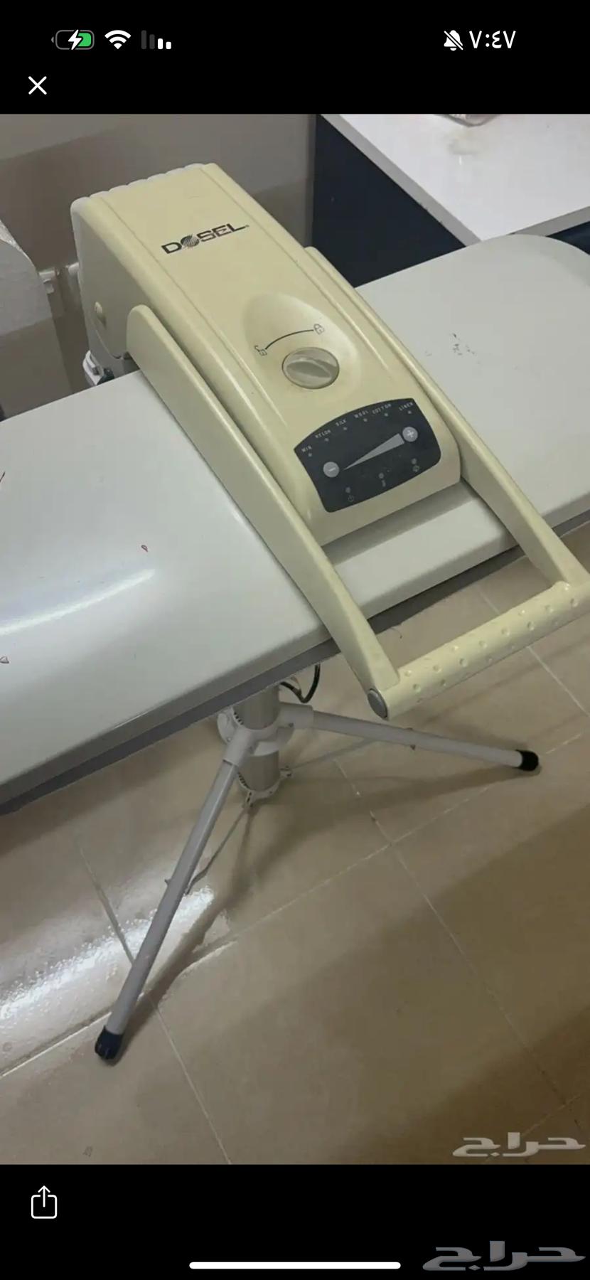 كواية ملابس64586066167555110