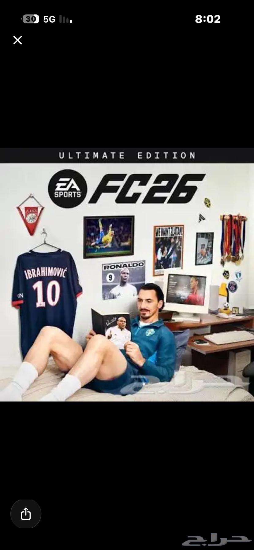 FIFA 26 Ultimate Edition for PS5 $140 and PS4 $9564581169261314110