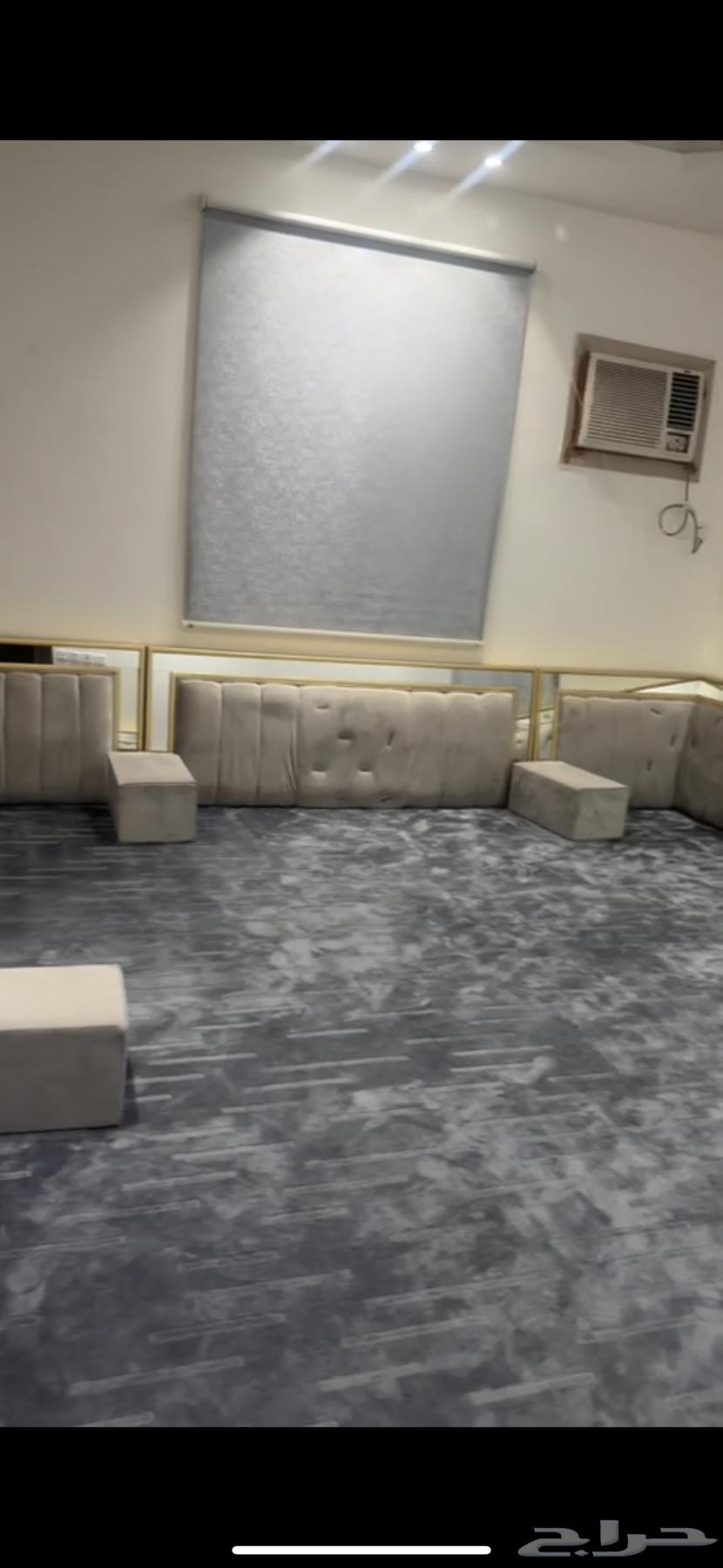 الحويه الطايف64586874326403111