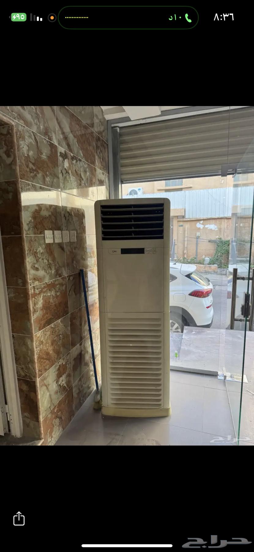 طالوات مكتبيه مستخدمه64586514312449110