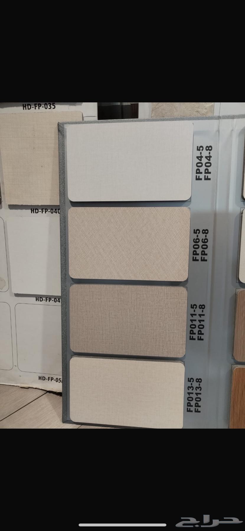 بديل شيبورد اشكال وانواع وجوده ممتازه64583965244930112