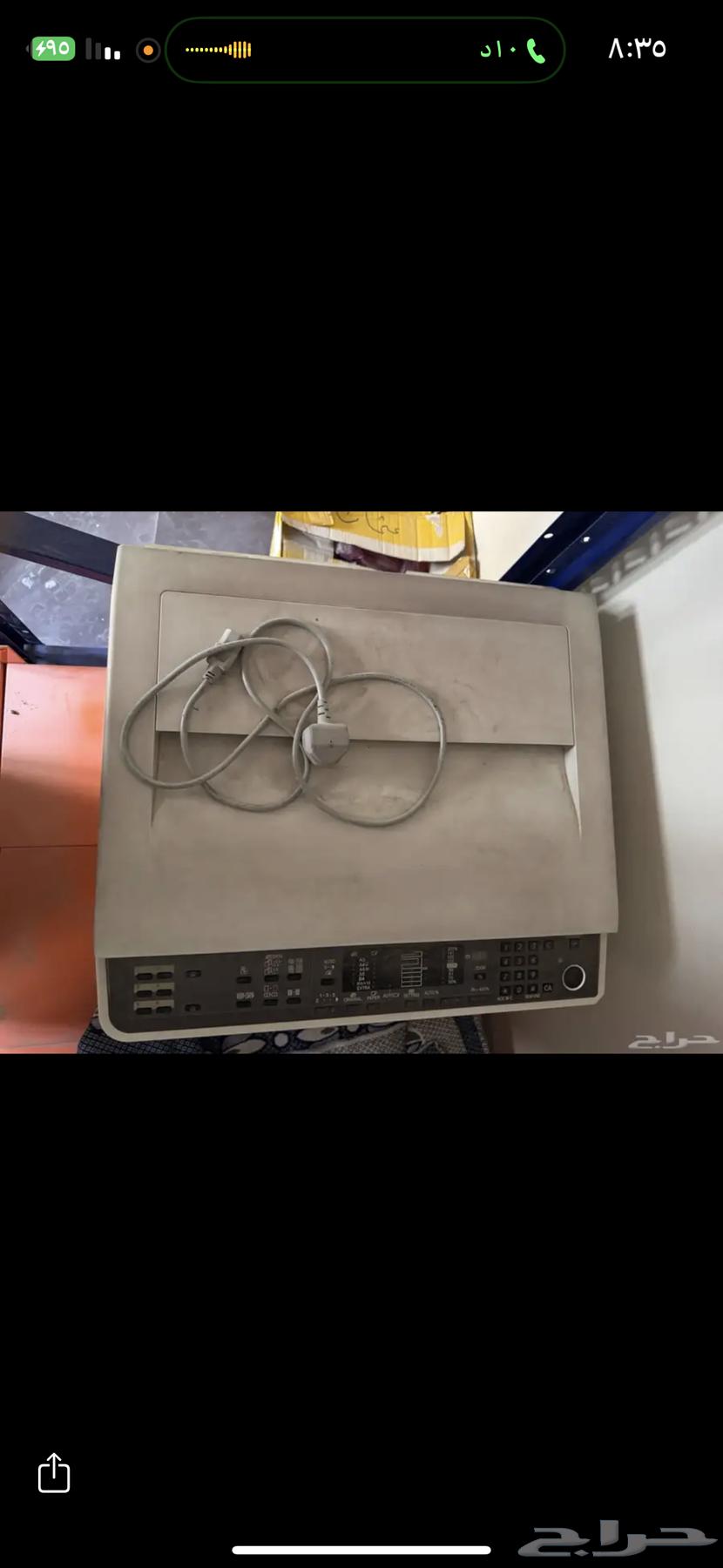 طالوات مكتبيه مستخدمه64586514312449112