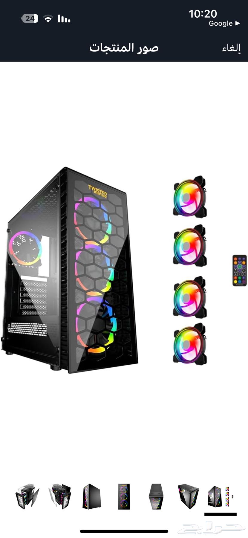 كيس بي سي جدييد64587466248963110