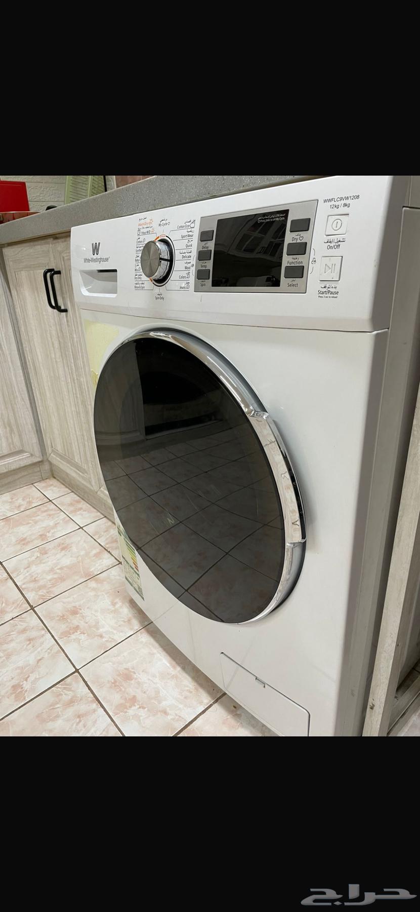 Washing machine64587640109953113