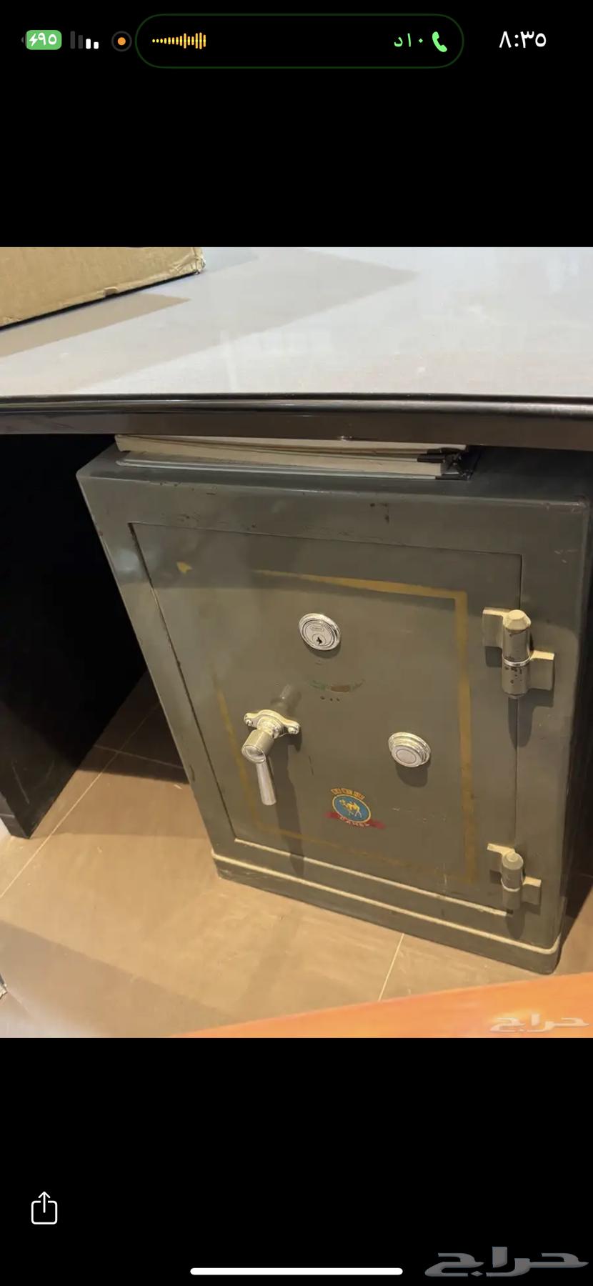 طالوات مكتبيه مستخدمه64586514312449111