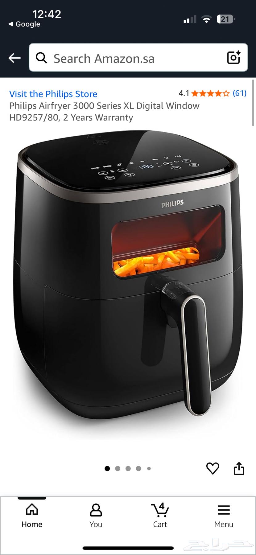 hd9257 20 فيليبس ايرفراير مستخدم عدة مرات كل شيء بخير64582519213569114