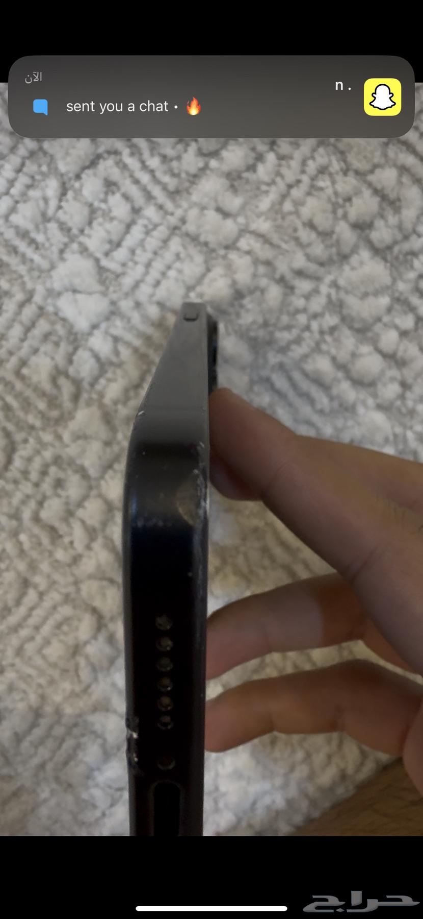 iPhone mobile64581429504513113