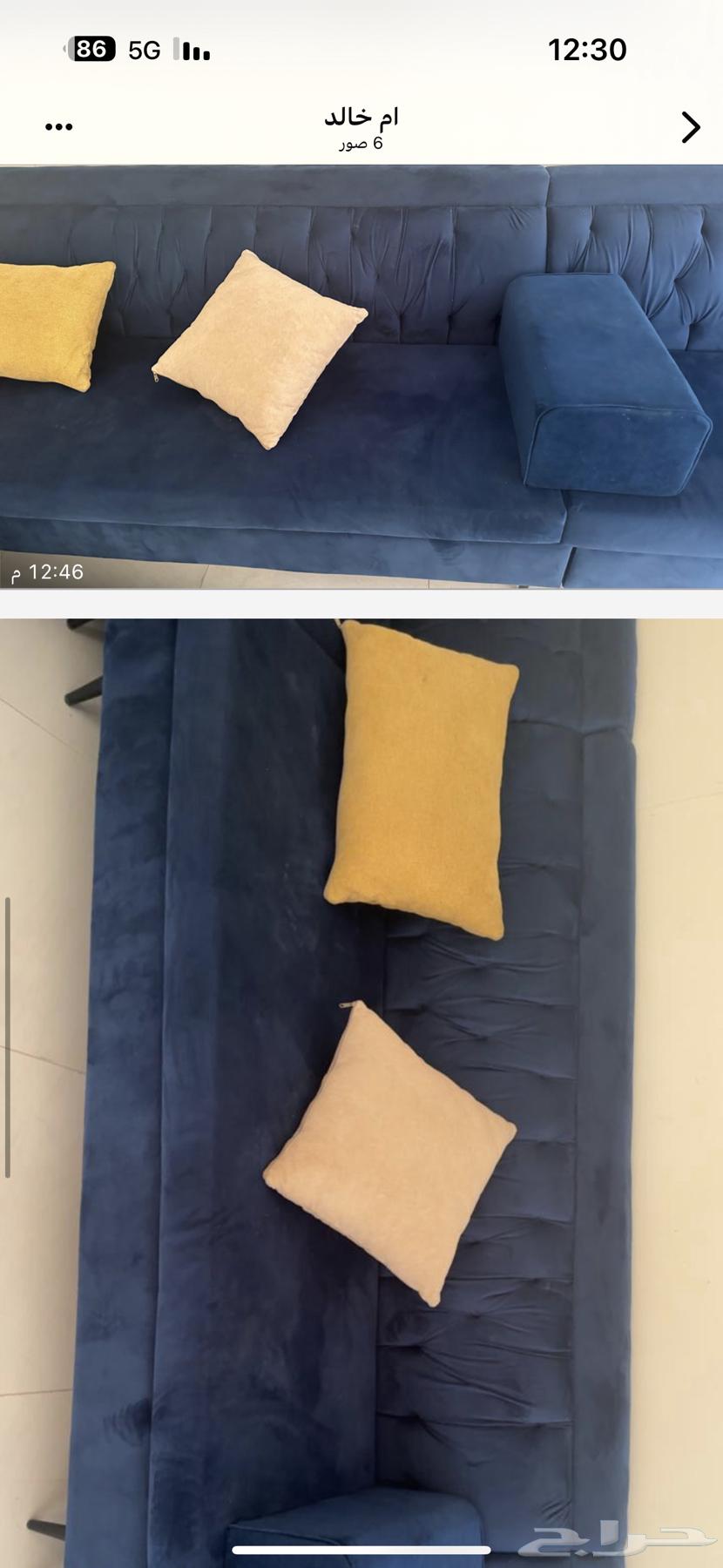 كنب للبيع64582357611779110