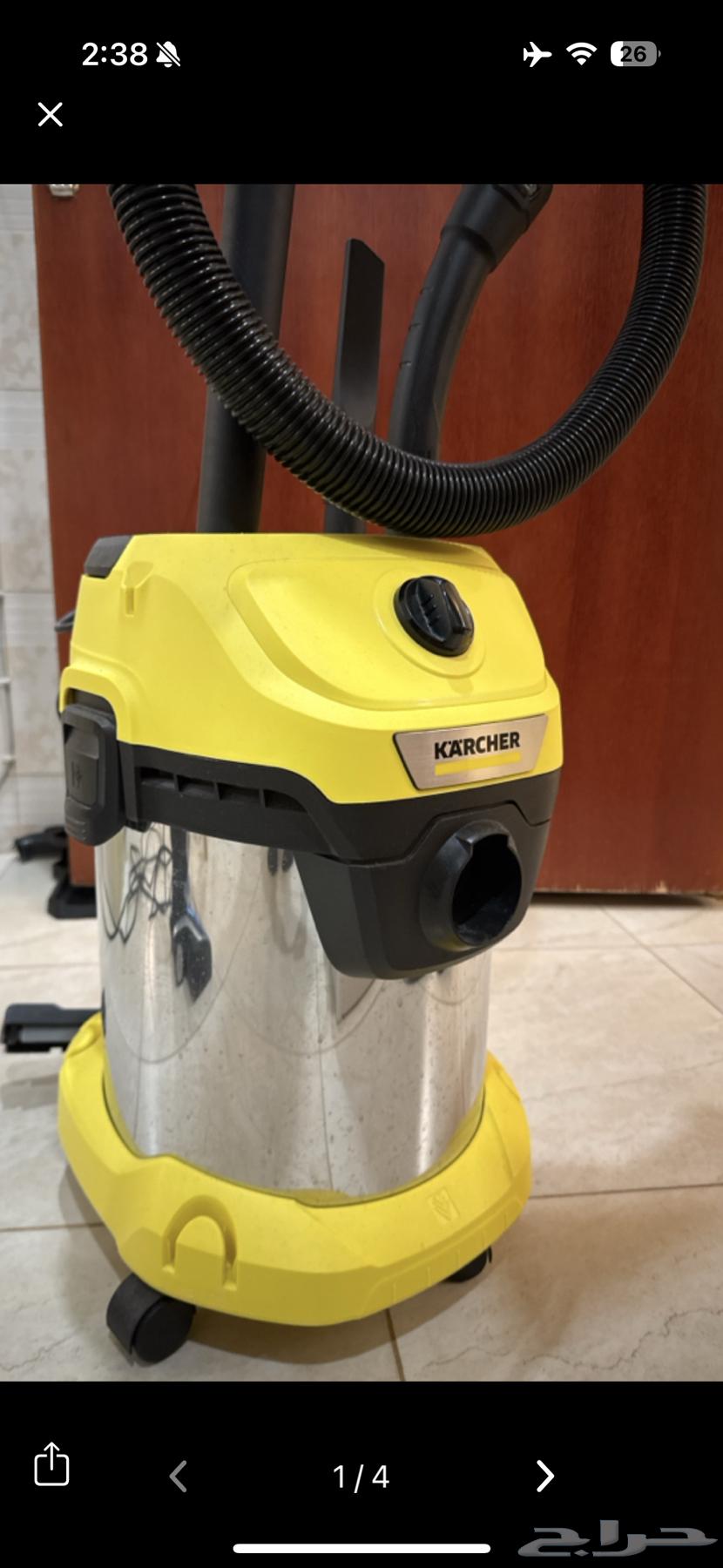 اجهزة منزلية64579340967427114