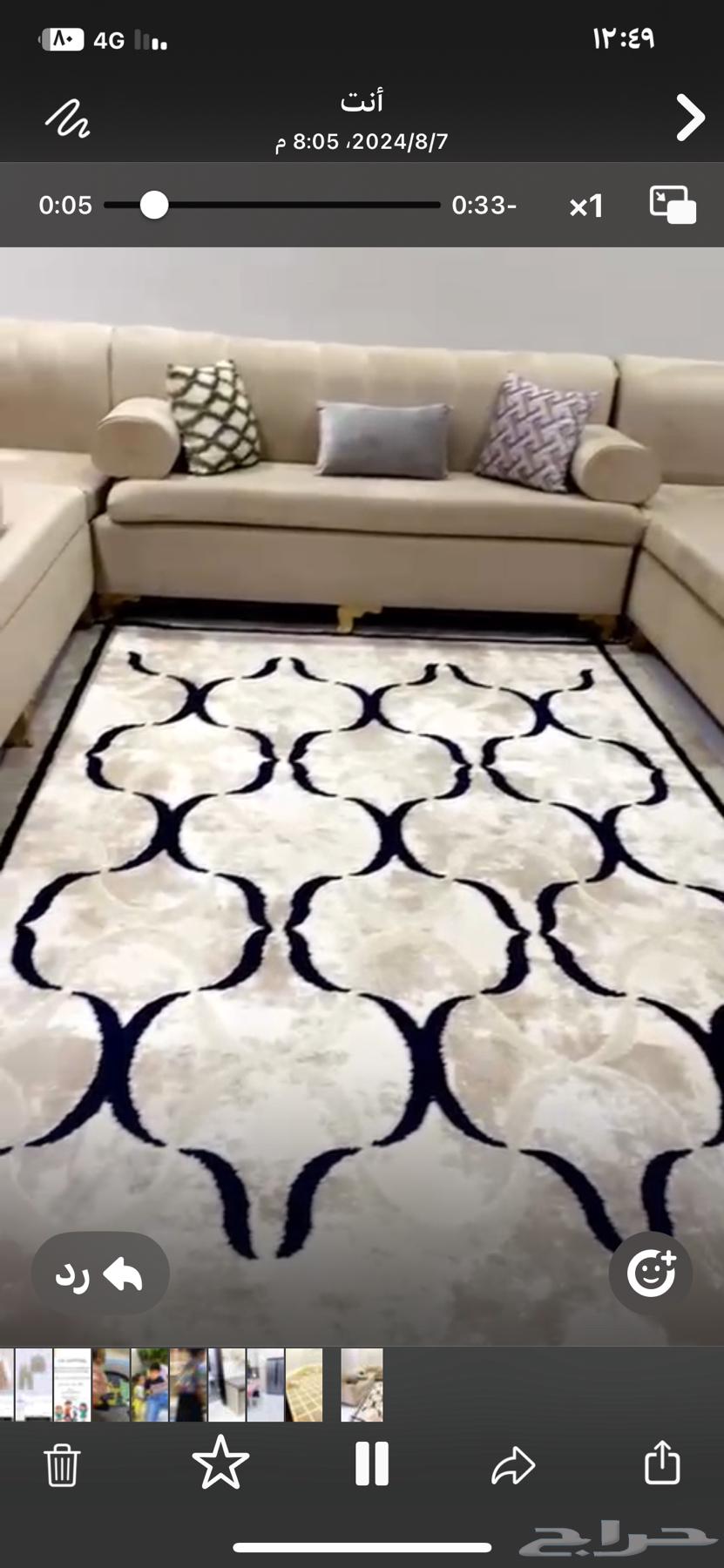 كنبات للبيع64582503552001110