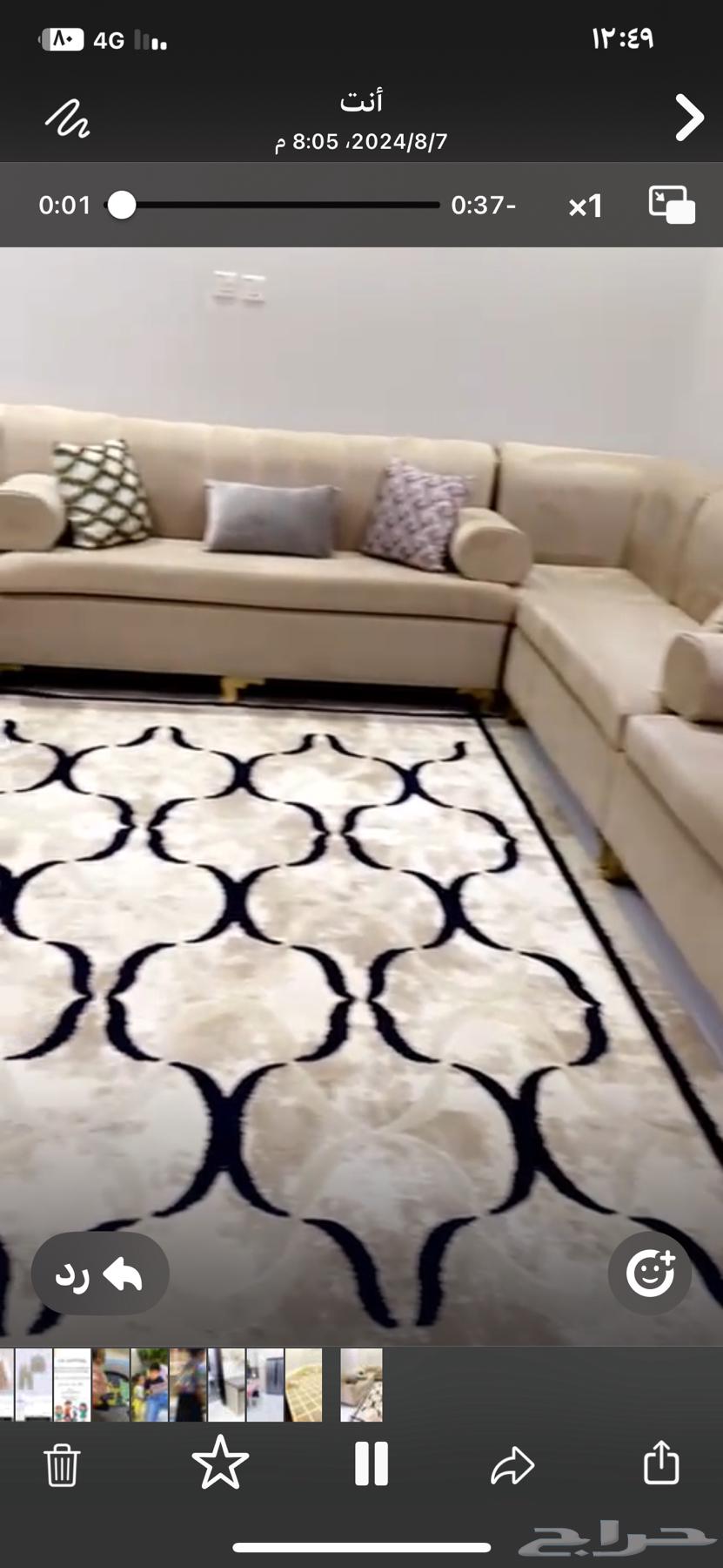 كنبات للبيع64582503552001111