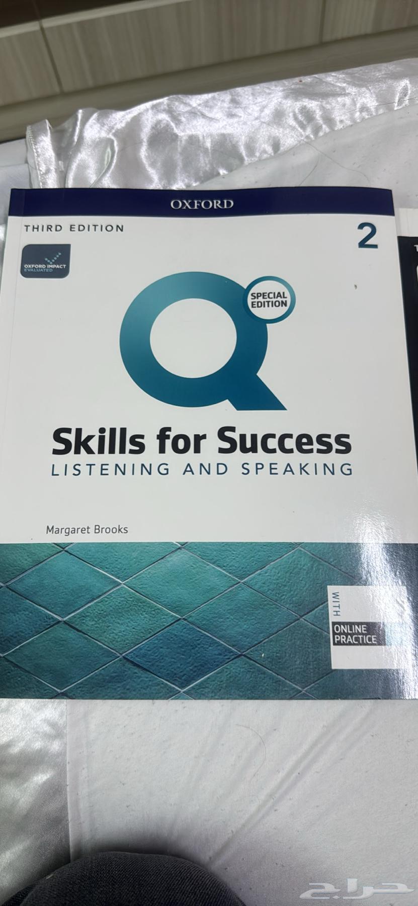 كتب كتب انجليزي Q Skills for Success جديدة مع الأكواد64584092856961110