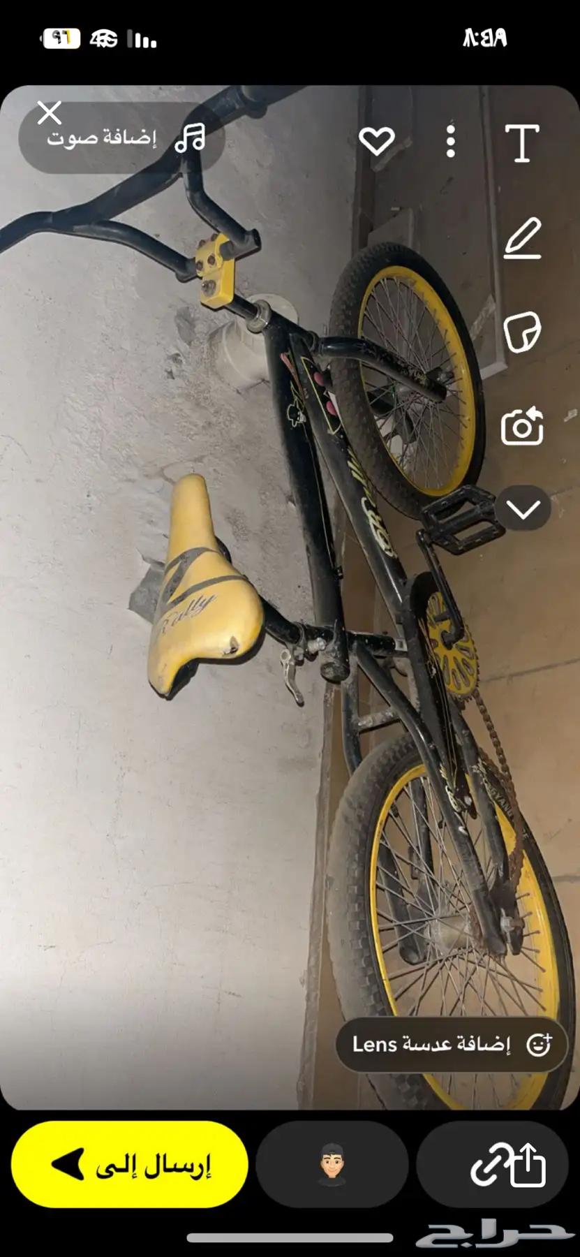 دراجة كوبرا للبيع64580444663681111