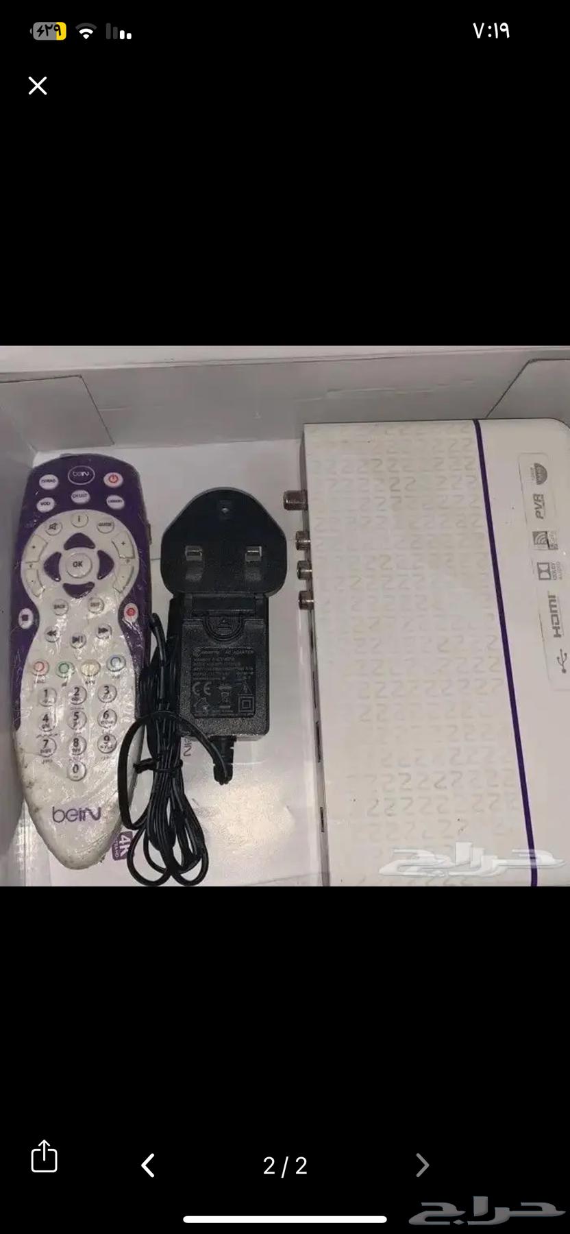 سيفر للبيع مستعجل64585770209154111