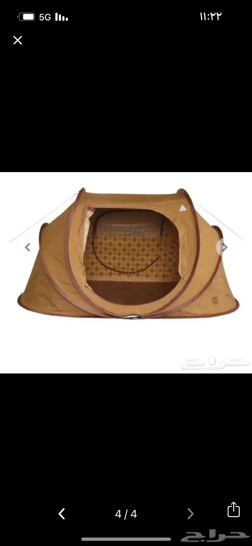 Selling a Qadi-style Majlis tent or exchanging it for a Shuqrdi tent64582020967555110