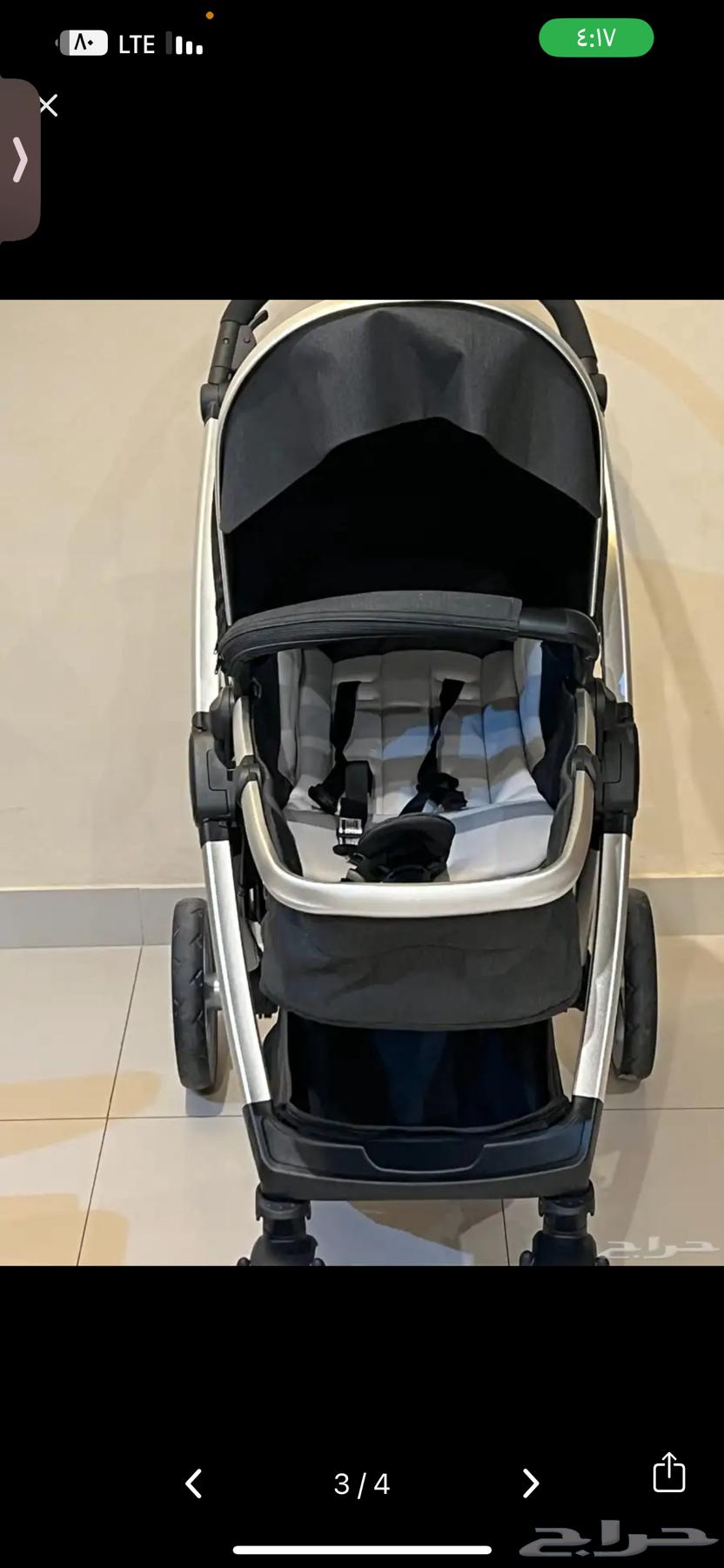 Giggles brand baby stroller64587577433089111