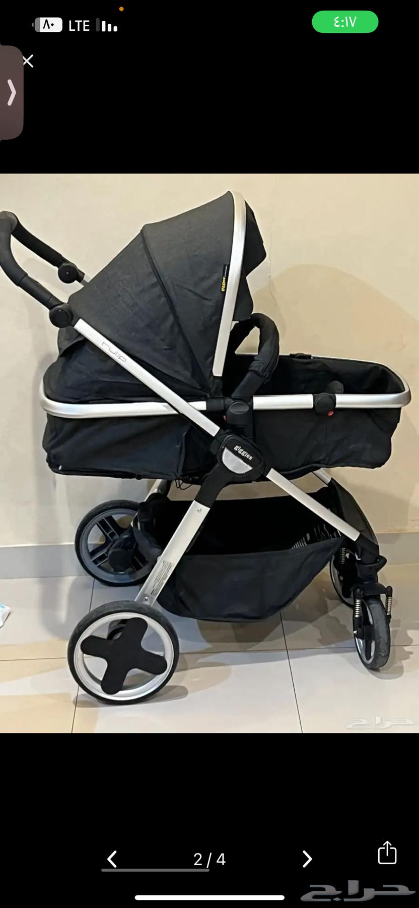 Giggles brand baby stroller64587577433089112