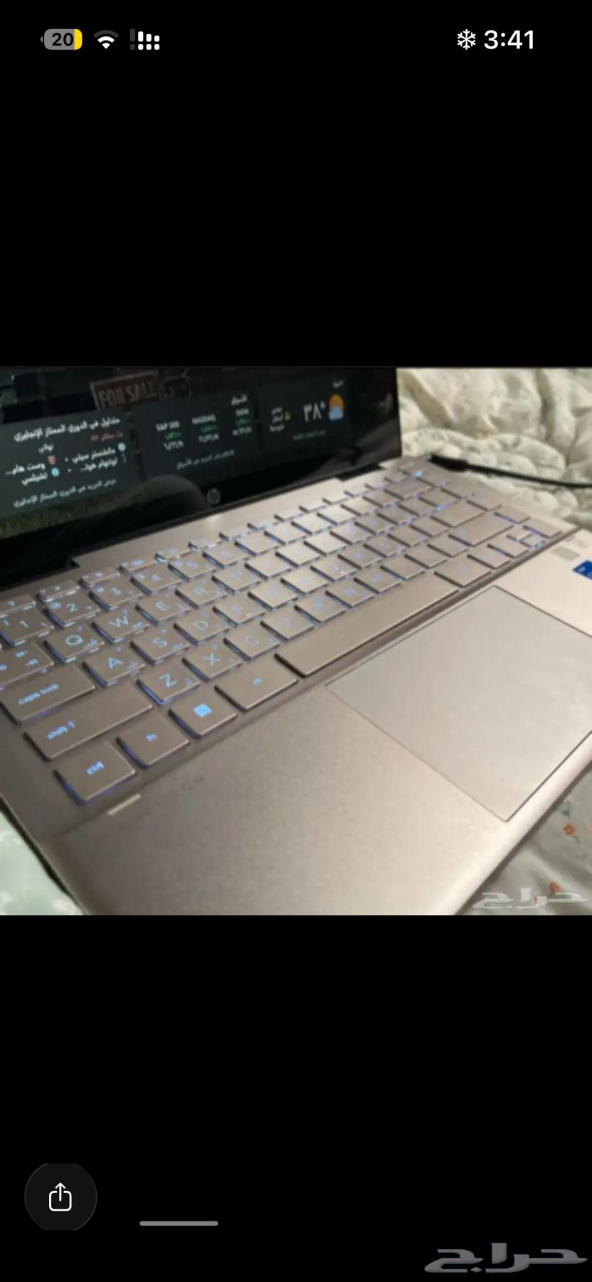 لابتوب اتش بي laptop HP64583696798083111