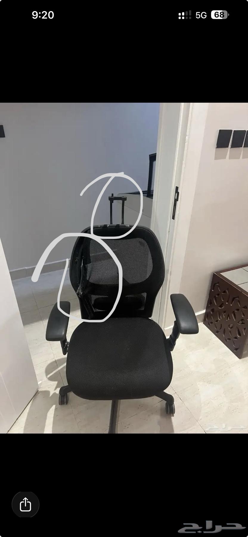 كراسي مكتب للبيع64481682259714113