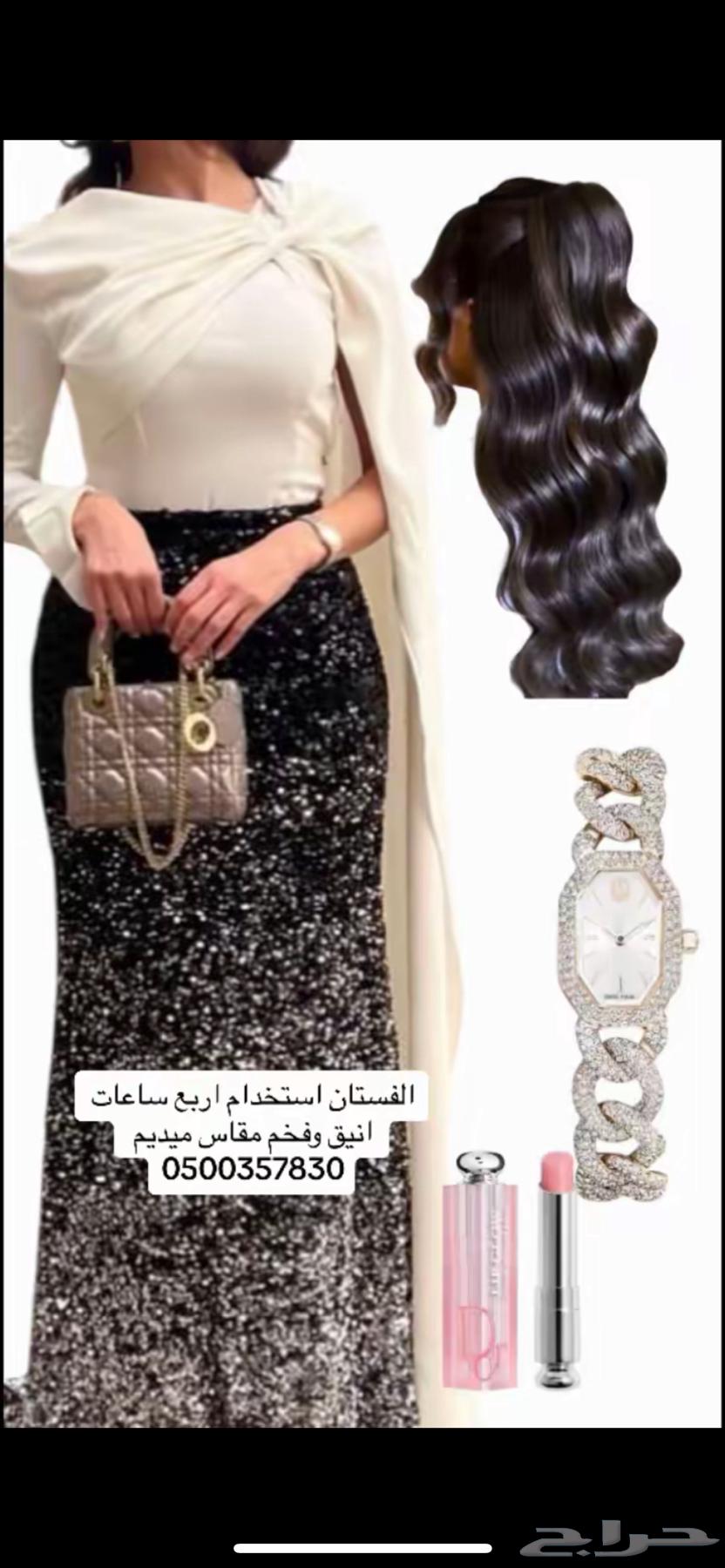 فستان من بوتيك مقاس ميديم64585708257283110