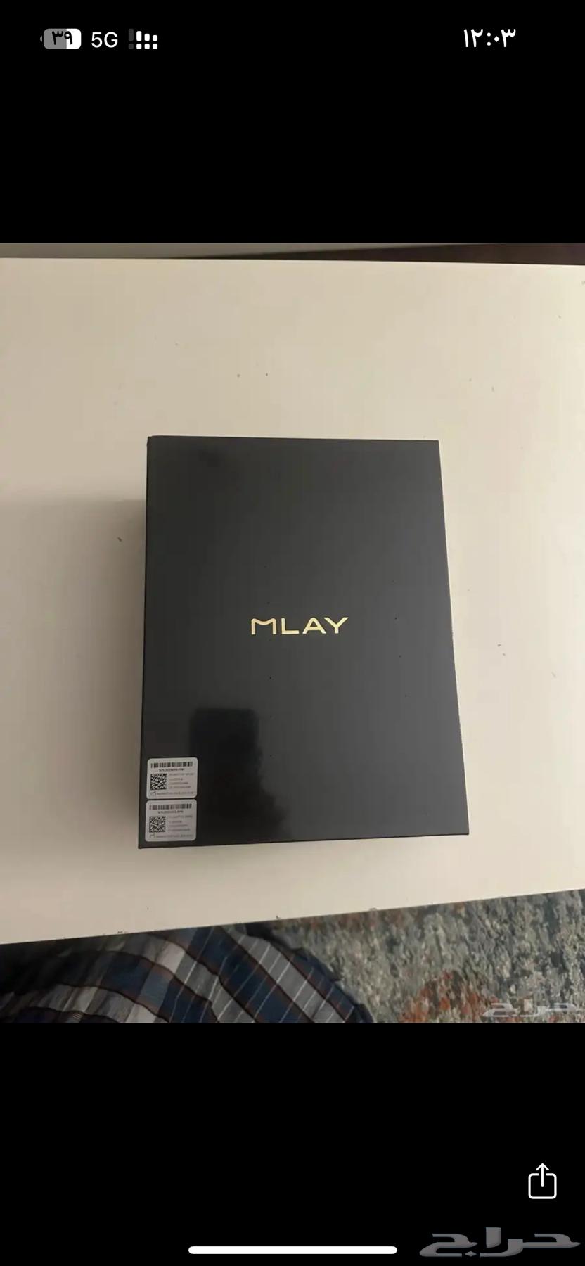 New laser device64584361969539111