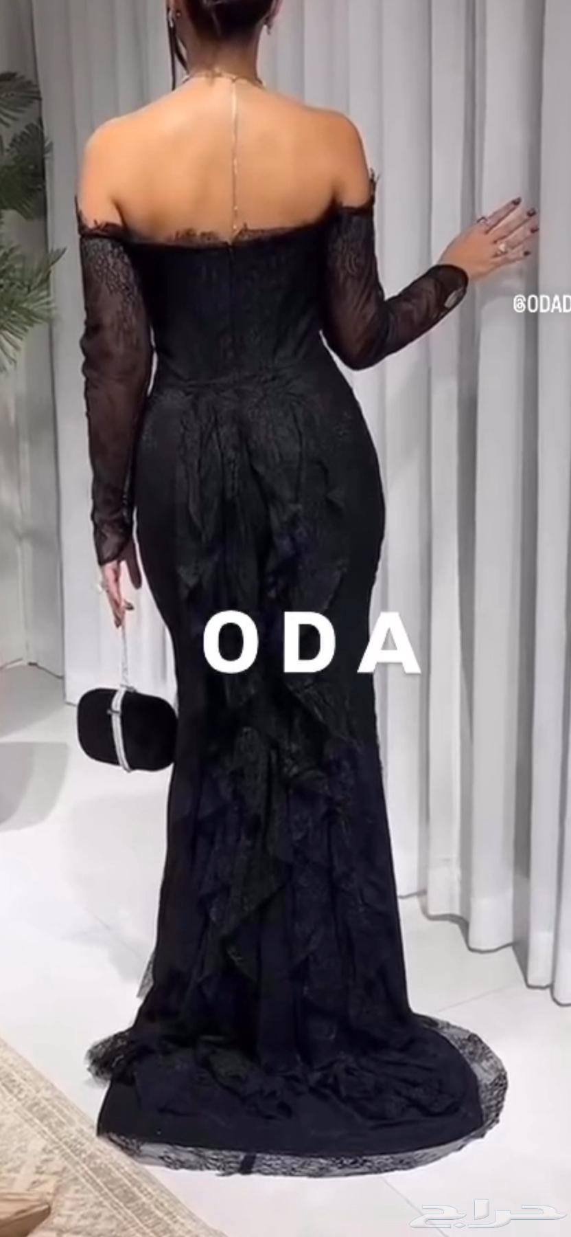 Dress64580458660739114