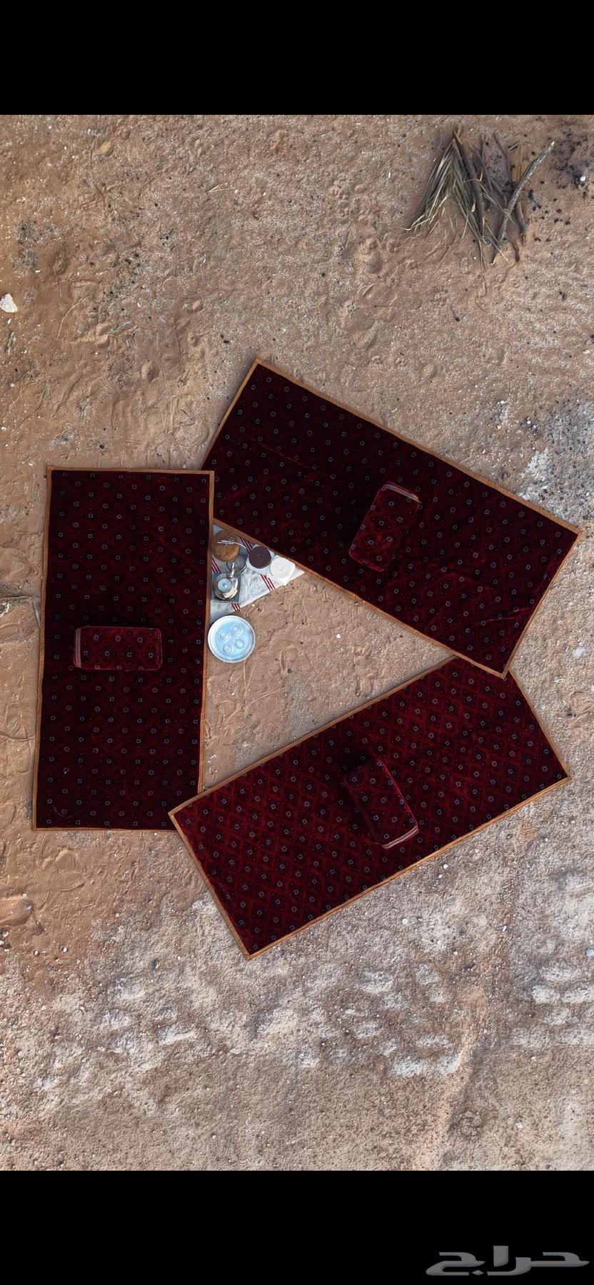 Turkish Mada Set64588036348162114