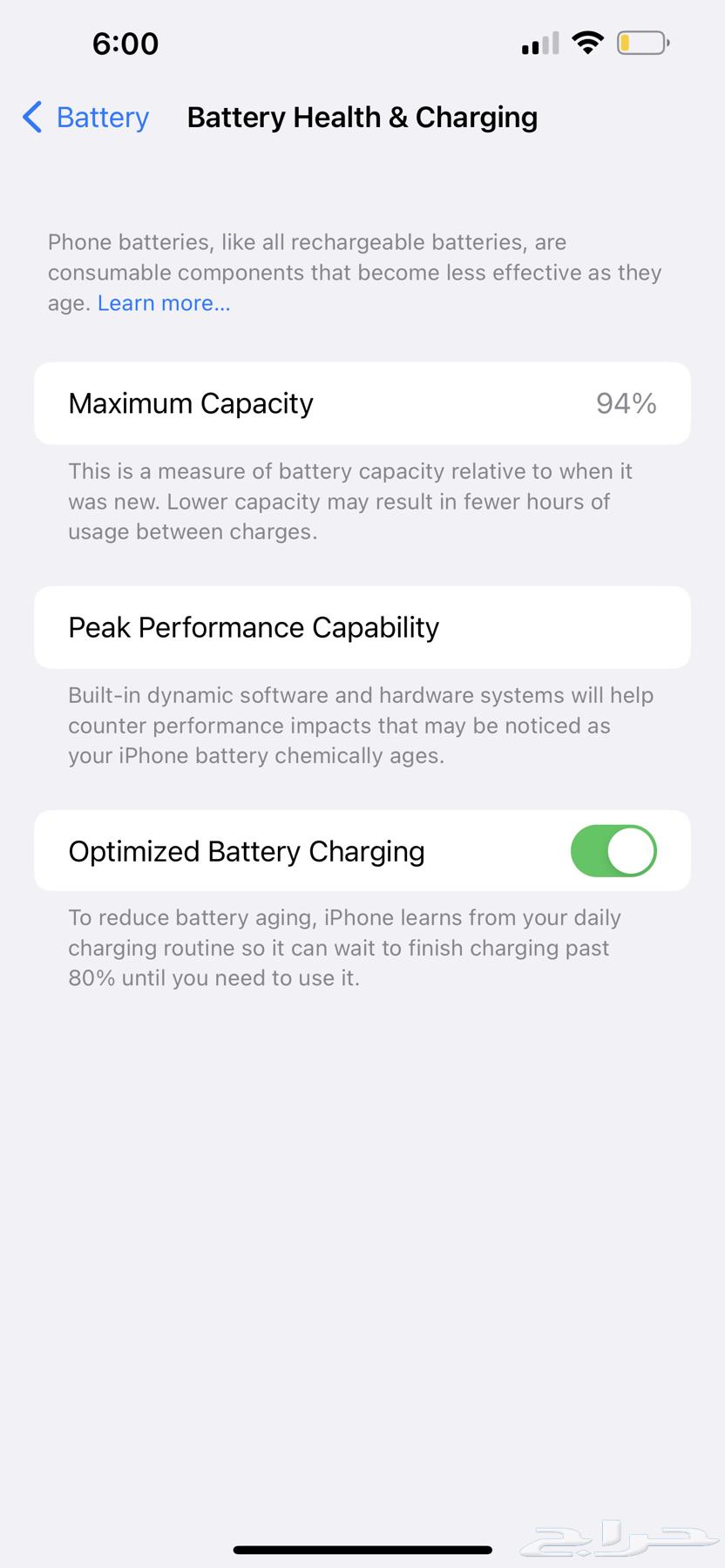 ايفون 13 برو ماكس 512 ريال مخزن جلبريك..64585671124097114