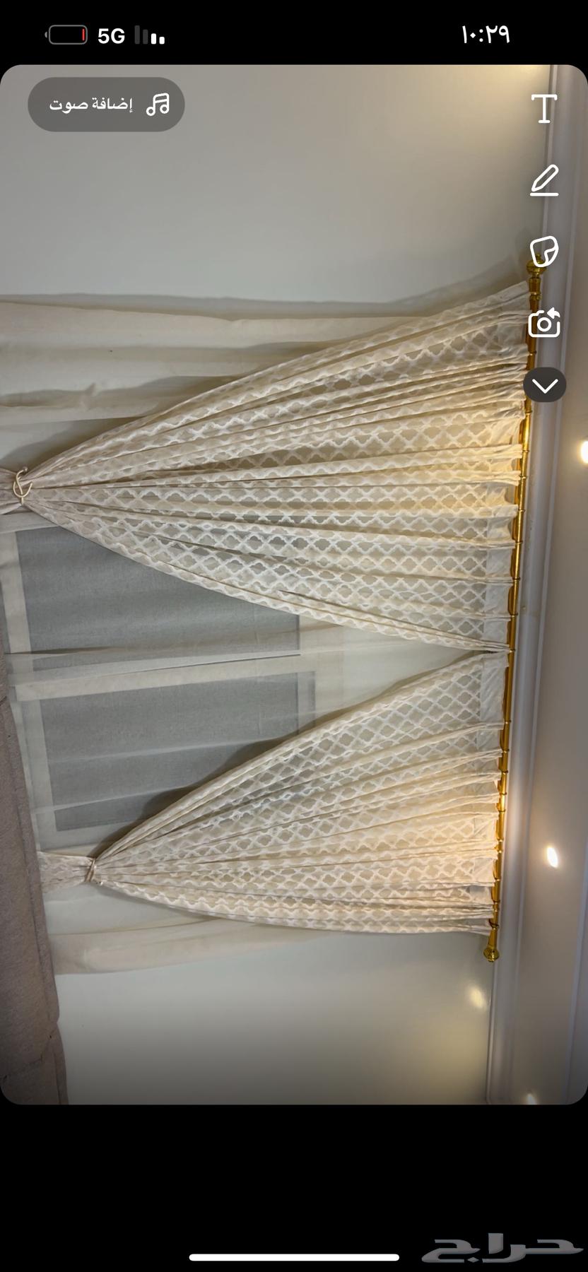 كنب صاله64587577424643113