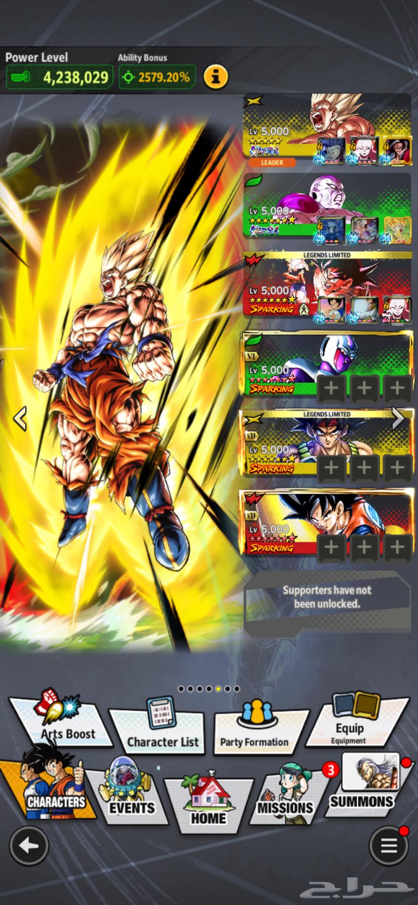 حساب دراغون بول ليجند64586389190019110