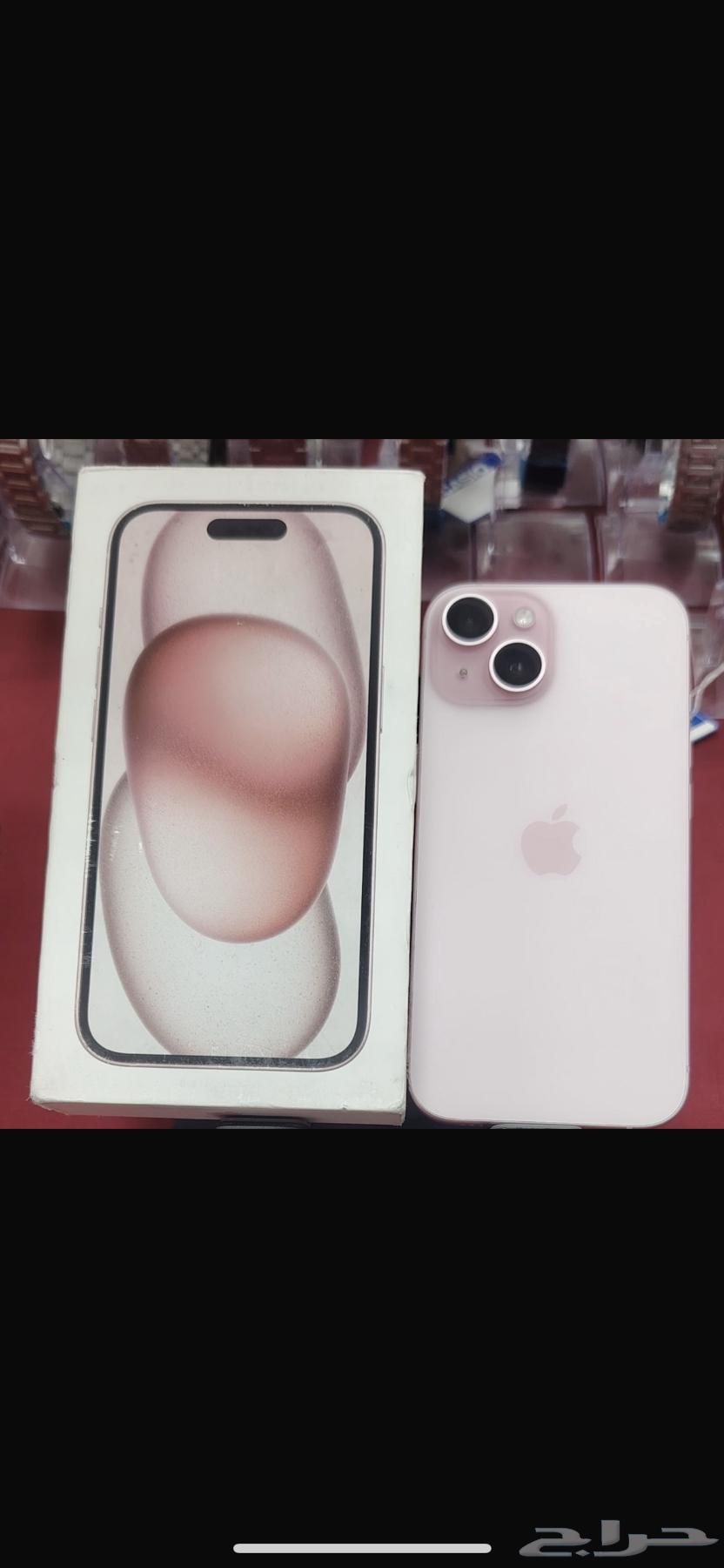 آيفون 15 128 جيجابايت 89  خالي من أي خدوش 2064581511061761110