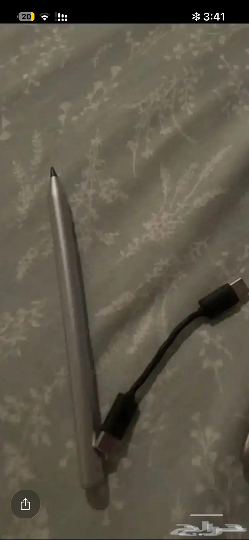 لابتوب اتش بي laptop HP64583696798083114